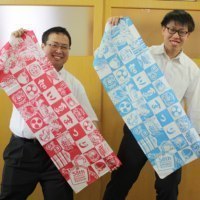 旭川夏まつり実行委員会