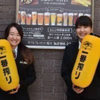 ホテルクレッセント旭川