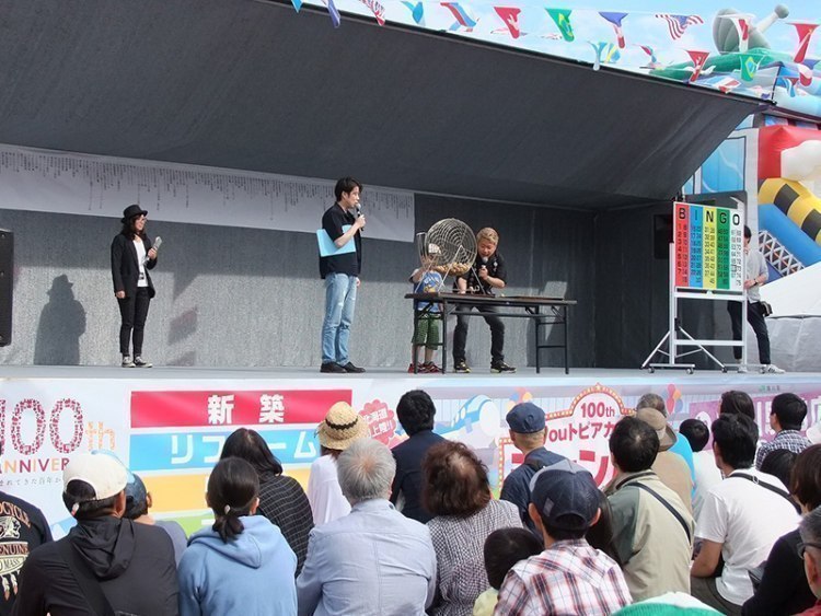 ステージイベントいろいろ 今週末駅前広場でお祭り ユートピアカワムラ 旭川 道北のニュース ライナーウェブ