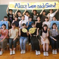 旭川東高等学校