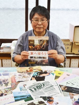 旭川映画村