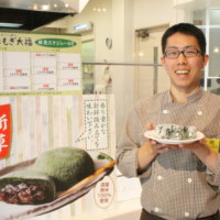 株式会社ロバ菓子司