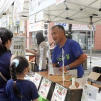 どうゆう名店街2019実行委員会