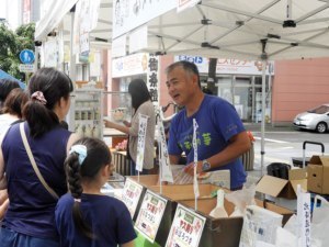 どうゆう名店街2019実行委員会