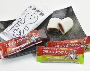 一久大福堂/福居製餡所