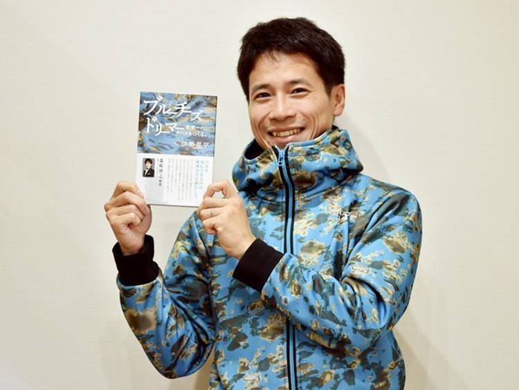 チェリーパイ 180SUS ブルーイワシ G997 HAMMER HEAD(ハンマーヘッド