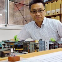 NPO法人共育サポート