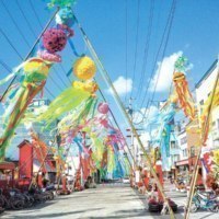 旭川銀座商店街振興組合