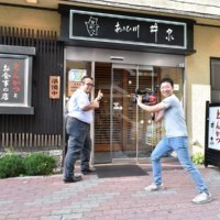 とんかつ井泉2条店