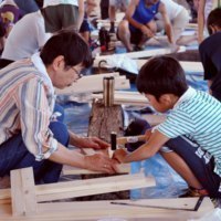 旭川地方木材協会