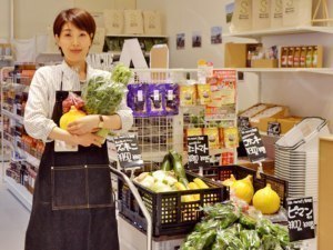 Sousei Marche(ソウセイマルシェ)