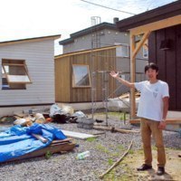 旭川公園ゲストハウス