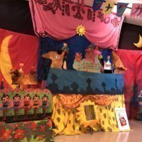 かたるべの森美術館