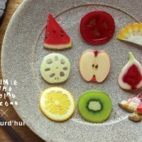 Aujourd'hui　(オージュルデュイ) 