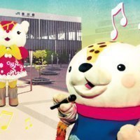 旭川まちなかイベント実行委