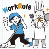 日本ワークルール検定協会