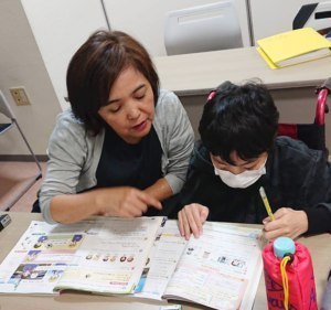 勇者の会