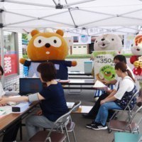 旭川市保健所保健指導課