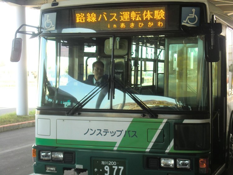 3社合同で就職相談会 バスの運転体験も 旭川 道北のニュース ライナーウェブ