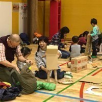 よつばのクローバー