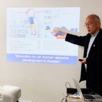 ミツイパブリッシング