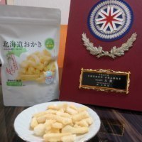 北海道米菓フーズ