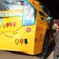 ゆい・ゆい本舗