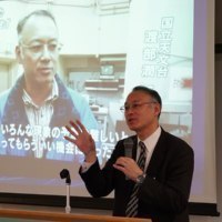 旭川市科学館サイパル