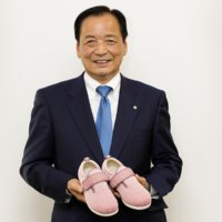 北海道中小企業家同友会道北あさひかわ支部