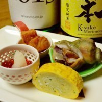 酔い処たかはし