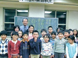 旭川・国語学力を伸ばす会