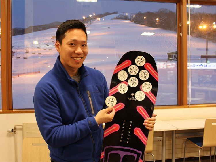 ファーストチルドレン ステッカー スノーボード