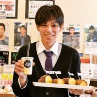アミューズマーケット神楽岡プラタナス通り店