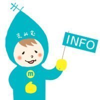 北彩都あさひかわ献血ルーム