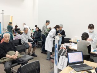 旭川市/イオン北海道株式会社