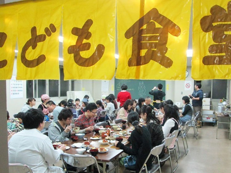 中止 子ども食堂の今とこれから 市内の状況広く知って 旭川市 旭川 道北のニュース ライナーウェブ 中止 子ども食堂の今とこれから 市内の状況広く知って 旭川市 旭川 道北のニュース ライナーウェブ