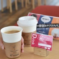 ハナサクカフェ