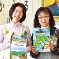 はるまちライブラリー②