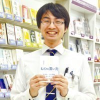 はるまちライブラリー③