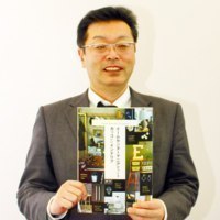 はるまちライブラリー⑥