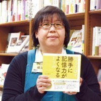 はるまちライブラリー⑦