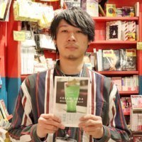 はるまちライブラリー⑩