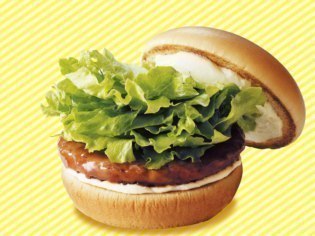 モスバーガー旭川東光店