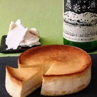 アトリエ ドゥ・クレーム×高砂酒造