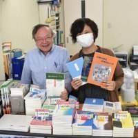 あいわプリント