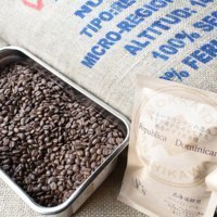 Y's（ワイズ）コーヒー