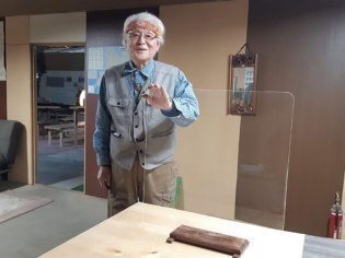 家具工房AKO(エコ)