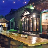 大雪地ビール館