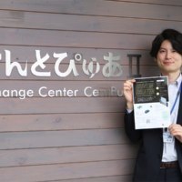 せんとぴゅあII