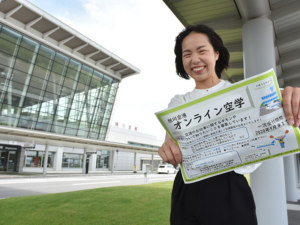 旭川空港